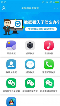 whatsapp是那个公司_公司是企业吗_公司是我家