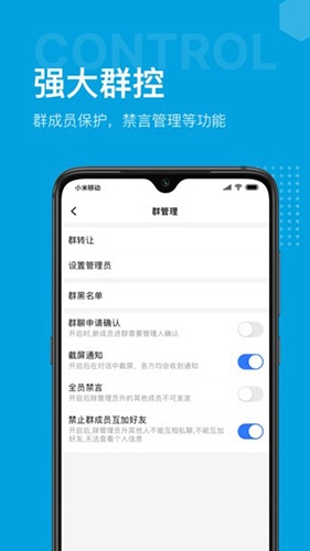 无烦恼厨房游戏正版中文官方_whatsapp中文官网下载_whatsapp官方中文正版