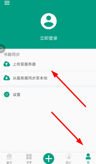 whatsapp官方正版-whatsapp：跨平台交流的革命