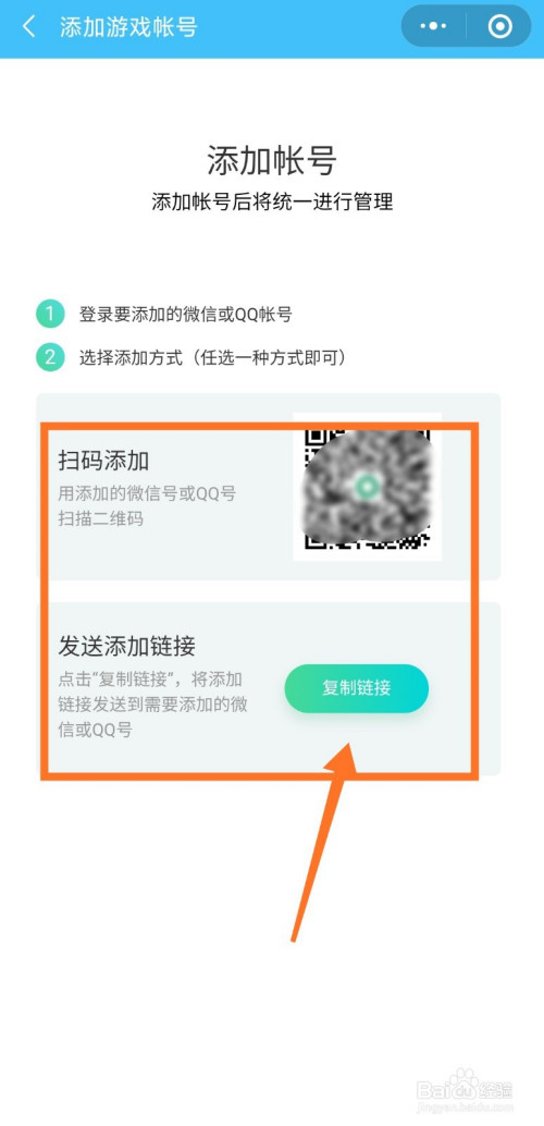 whatsapp是什么_whatsapp怎么使用？_whatsapp使用要翻墙吗