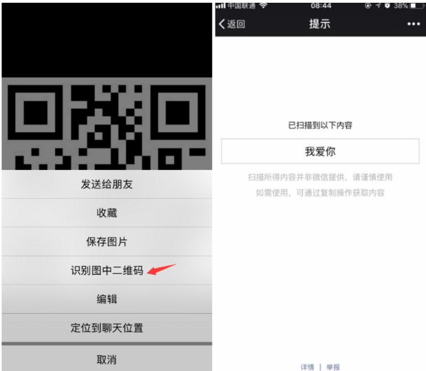 whatsapp使用要翻墙吗_whatsapp是什么_whatsapp怎么使用？