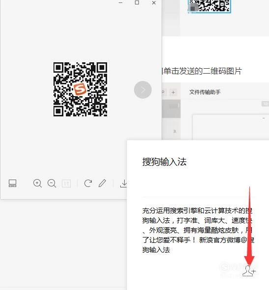 whatsapp使用要翻墙吗_whatsapp怎么使用？_whatsapp是什么