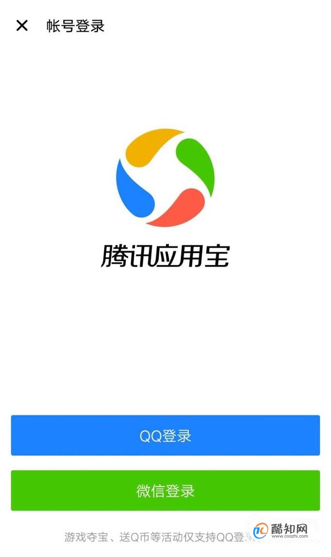 中文官方下载_whatsapp中文官方下载_songpal中文官方下载