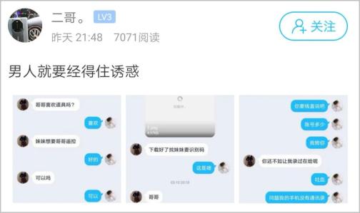 中文版手机电子琴_中文版手机SDR软件_whatsapp中文手机版