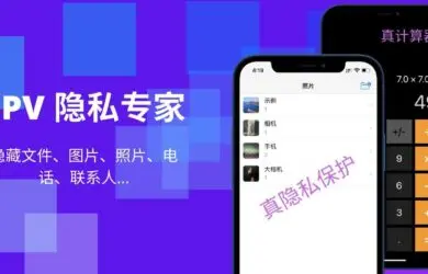 whatsapp中文手机版-革命性即时通讯应用：改变通信方式