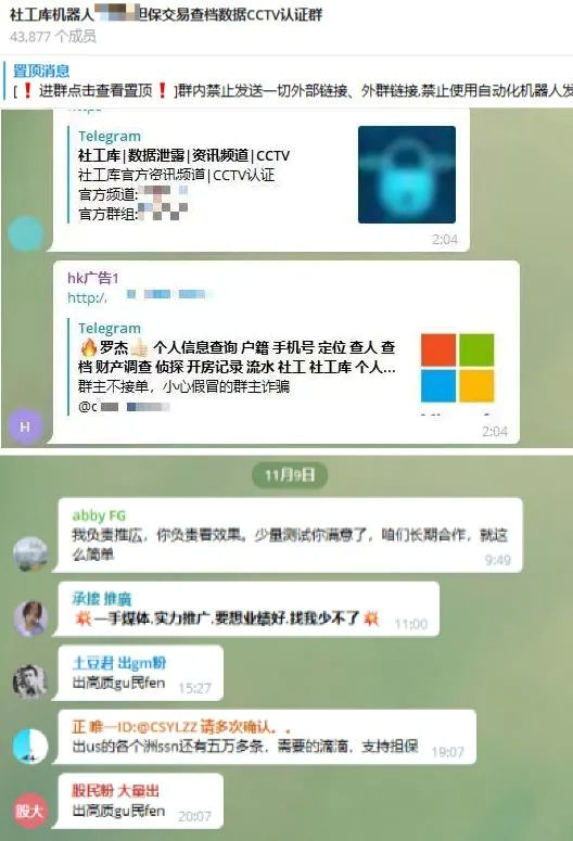 中文版手机屏幕色彩调节器_中文版手机SDR软件_whatsapp中文手机版