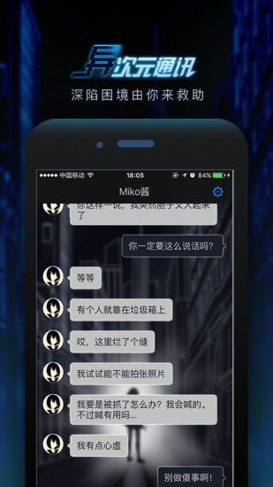 whatsapp中文官网下载_whatsapp中文版_whatsapp官方中文正版