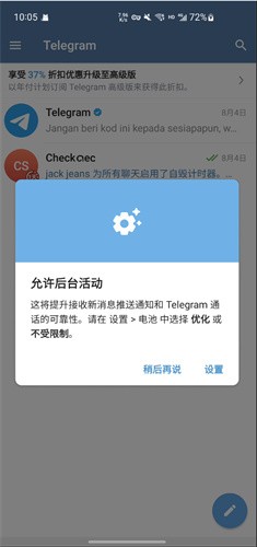 whatsapp中文最新版_中文最新版泰拉瑞亚_中文最新版樱花校园模拟器下载