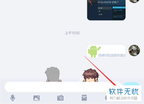 whatsapp怎么创建？_whatsapp是什么_whatsapp