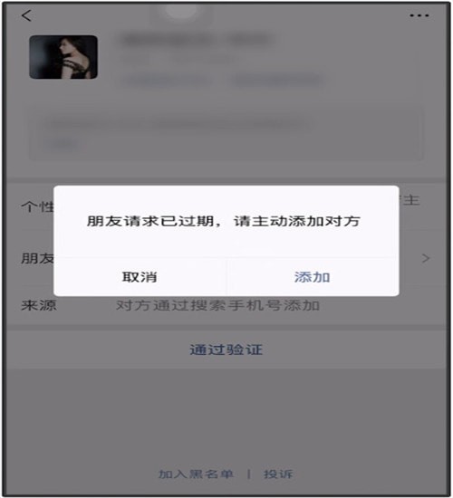 whatsapp怎么创建？_whatsapp是什么_whatsapp