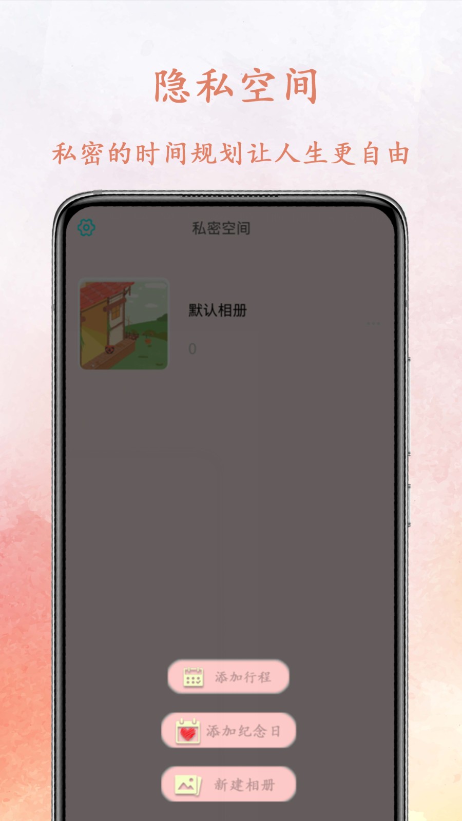 whatsapp怎么下载手机-岁月如歌，时光荏苒