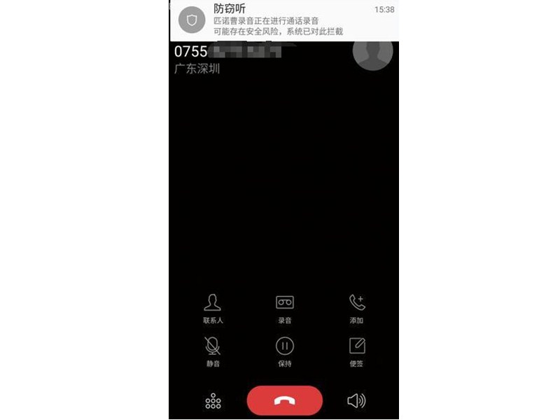 whatsapp官网版中文下载，让沟通更便捷
