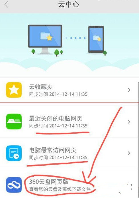 whatsapp下载电脑版官方正版-whatsapp电脑版，