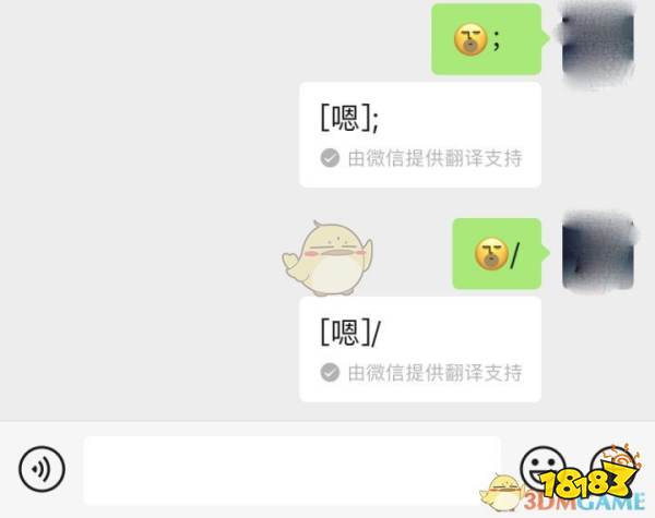 whatsapp中文最新版发布，翻译功能秒变翻译官，表情包和