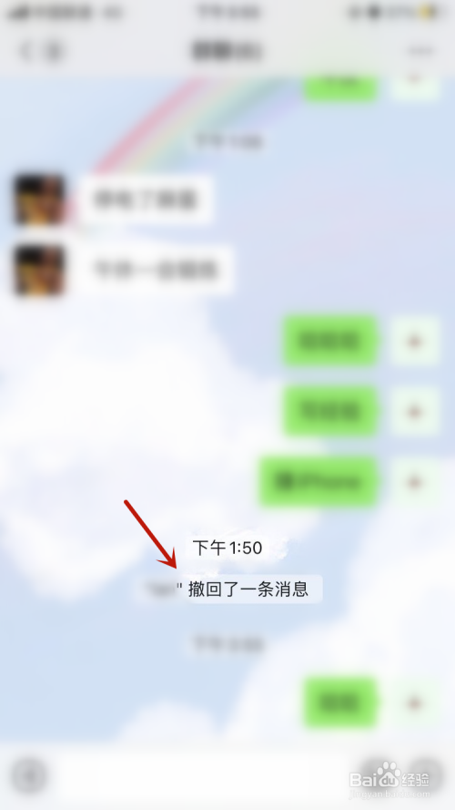 whatsapp最新版-whatsapp新版体验：个性主题、