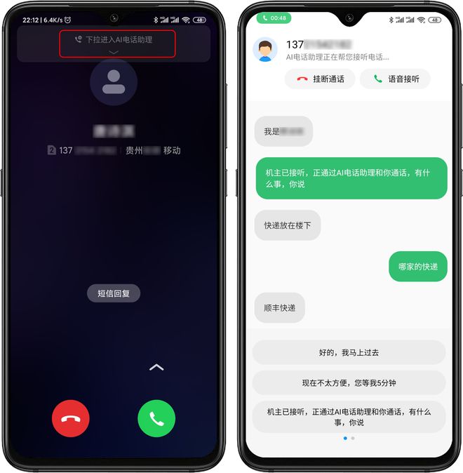 whatsapp中文官方下载，为什么备受瞩目？