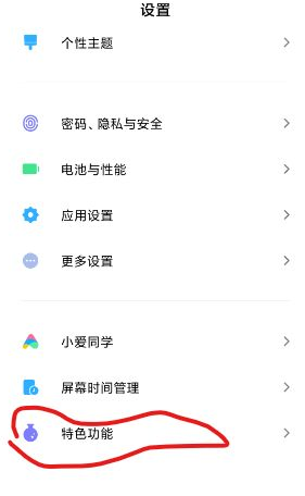 whatsapp安卓版：全球通讯新宠