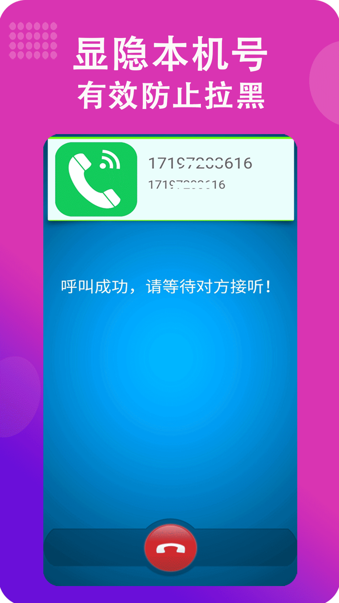 whatsapp怎么下载安卓-安卓用户必看：下载whatsa