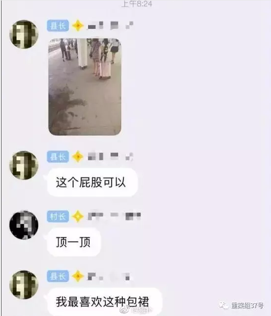 whatsapp中文手机版社交技巧大揭秘！完善个人资料，利用