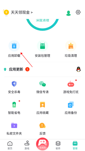 whatsapp官方中文正版：界面设计大PK，明亮清新VS暗