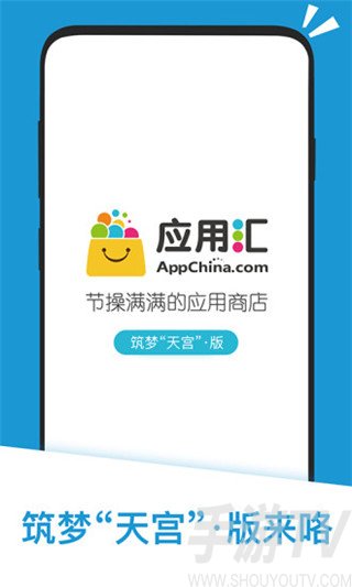 whatsapp怎么下载安卓-不再犹豫！安卓手机用户必看，w