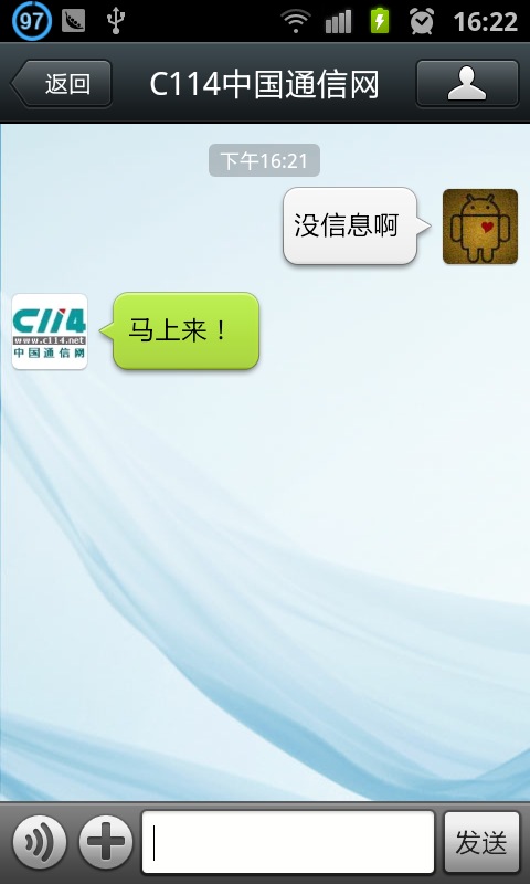 中文版手机steam_whatsapp中文手机版_中文版手机电子琴键盘有字版