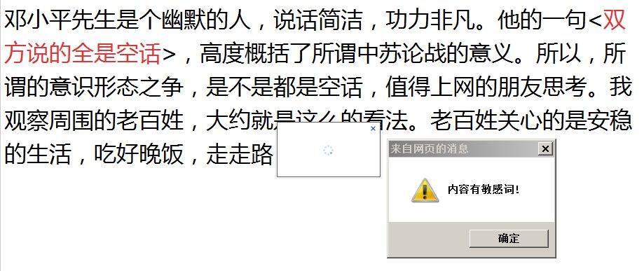 【爆款推荐】whatsapp中文最新版，让你与世界零距离