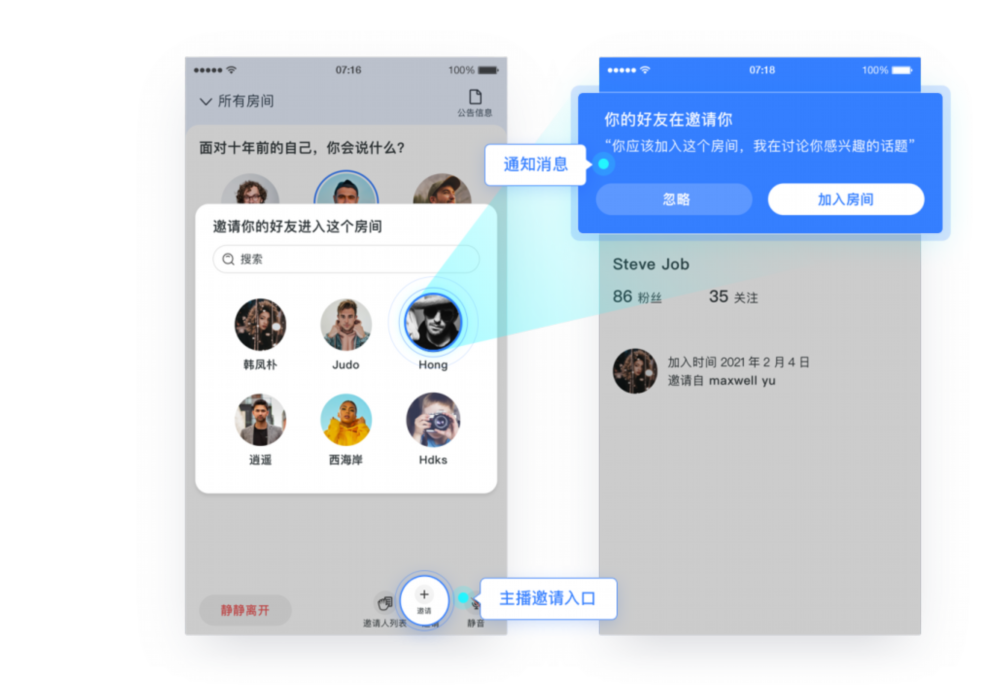 whatsapp安卓版：让沟通更简单更便捷