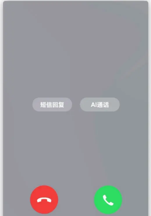 whatsapp最新版：功能升级，用起来更顺手
