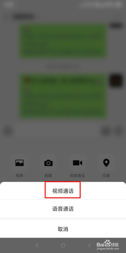 whatsapp官网下载-whatsapp：沟通新时代，安全