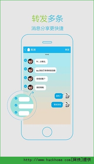 whatsapp中文官方下载：功能全面对比，界面设计清爽实用