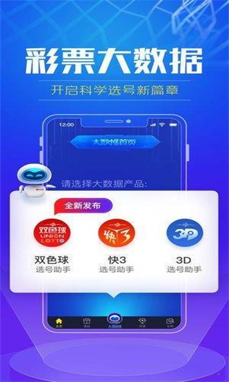 whatsapp官方中文正版：高效便捷、安全保护个人隐私，让