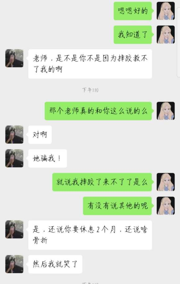 校长亲测，whatsapp官方下载值得信赖