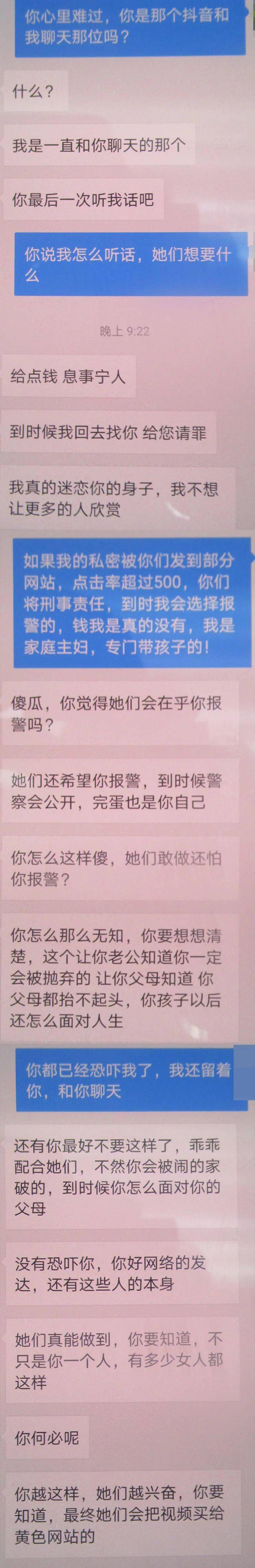 正版下载怪兽大乱斗_正版下载安装233乐园_whatsapp正版下载