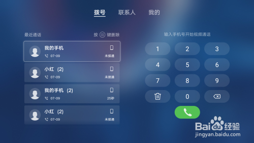 whatsapp怎么下载官网-为什么下载whatsapp官网