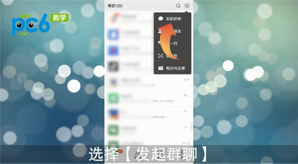 whatsapp中文手机版：一款让沟通更顺畅的神器