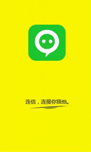 whatsapp如何聊天-whatsapp聊天工具评测：简洁