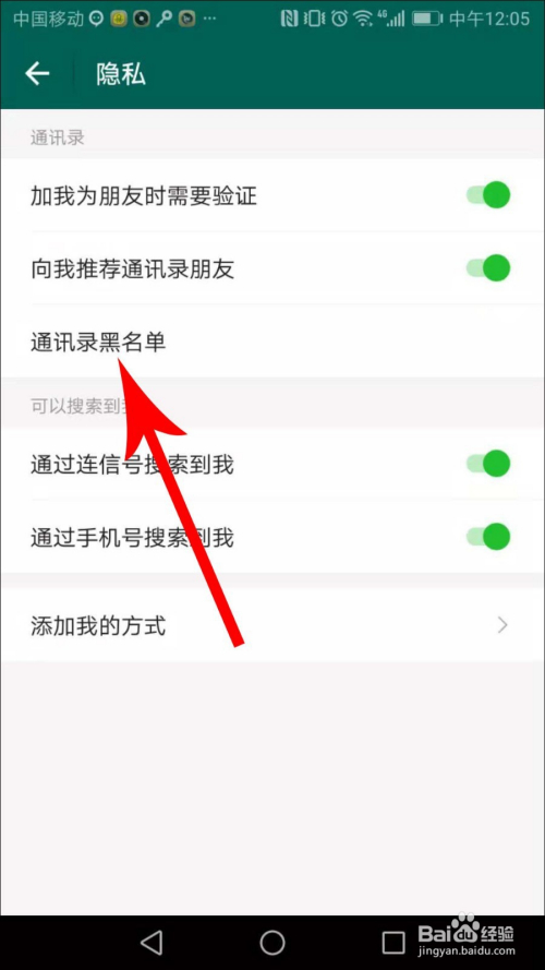 官网下载拼多多_whatsapp官网下载_官网下载app豌豆荚