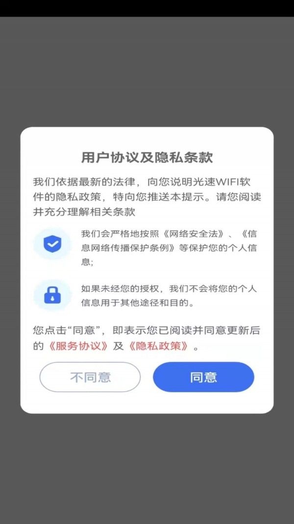 官网下载拼多多_whatsapp官网下载_官网下载app豌豆荚