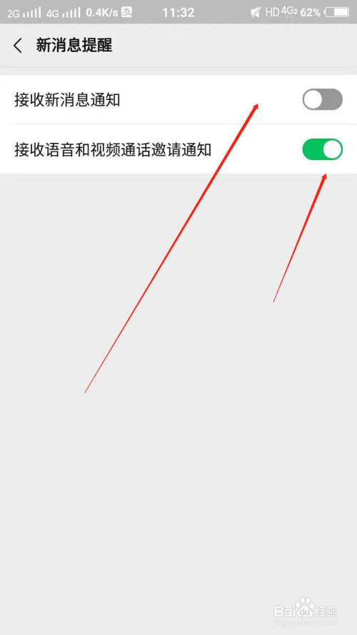使用的英文_使用权资产_whatsapp怎么使用？