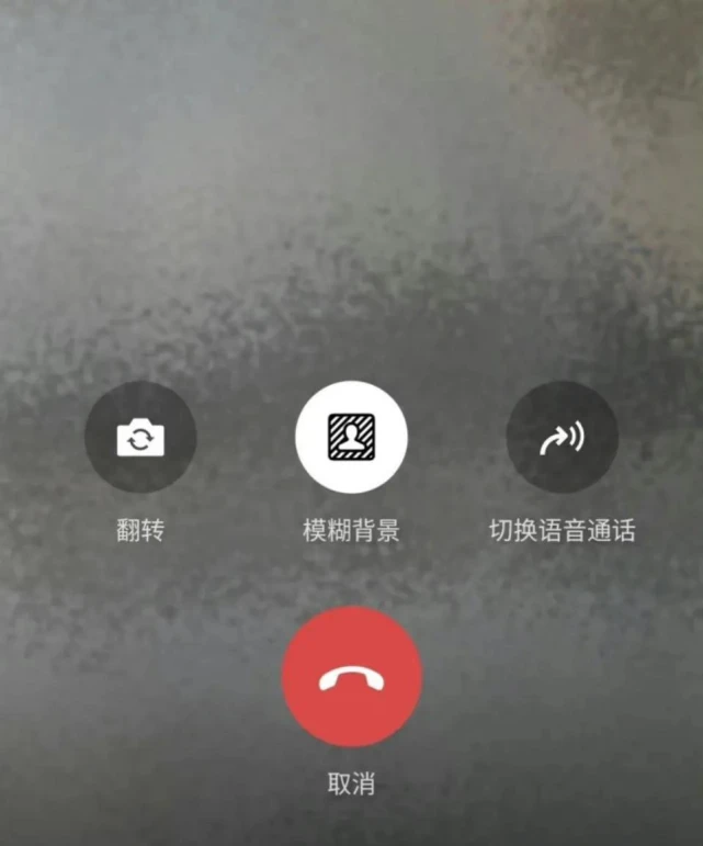 下载skype安卓最新版_安卓skype下载_skype安卓下载安装