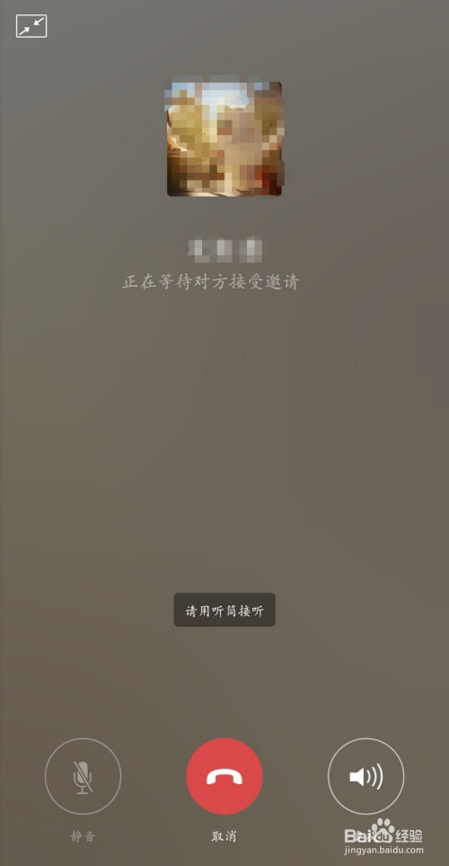 whatsapp如何聊天-校长亲测：whatsapp vs 