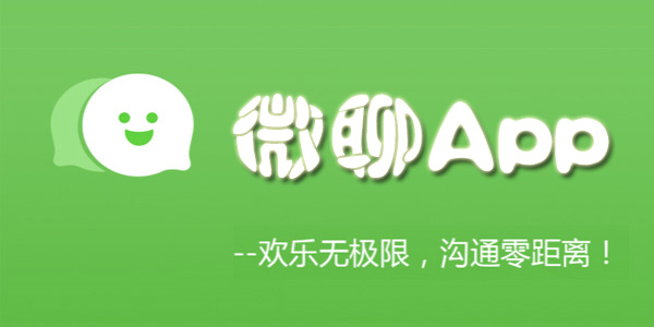 whatsapp中文官方下载，让沟通更便捷高效