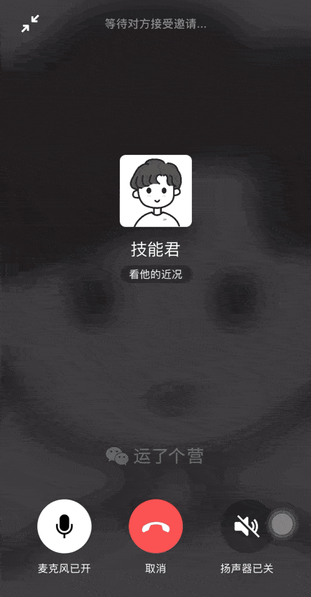 whatsapp如何聊天_聊天软件_whatsapp聊天软件