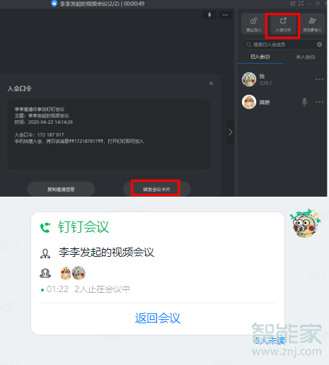 whatsapp_whatsapp下载_whatsapp中文叫什么