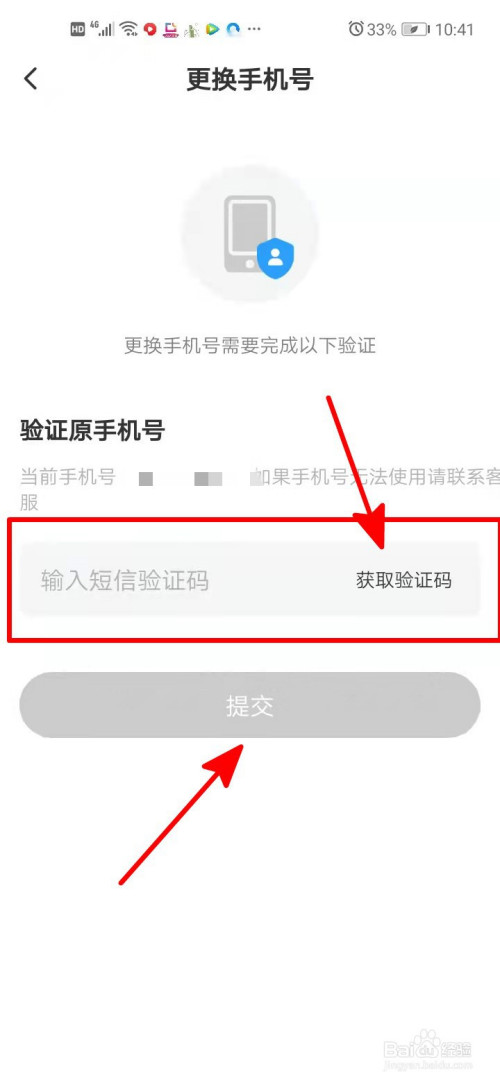 whatsapp_建制派whatsapp_whatsapp怎么创建？