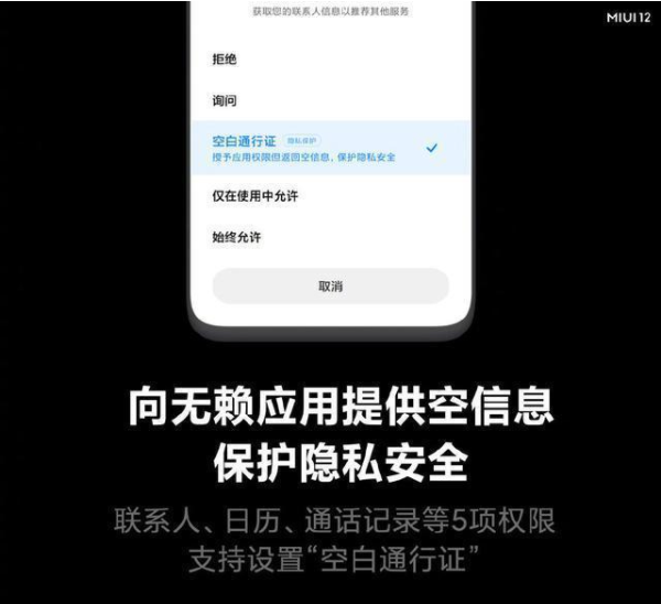 whats安卓下载_安卓下载whatsapp方法_安卓下载whatsapo