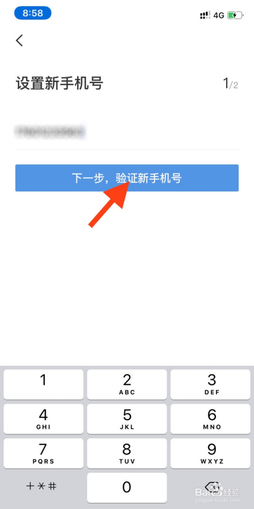 whatsapp_whatsapp怎么创建？_whatsapp是什么