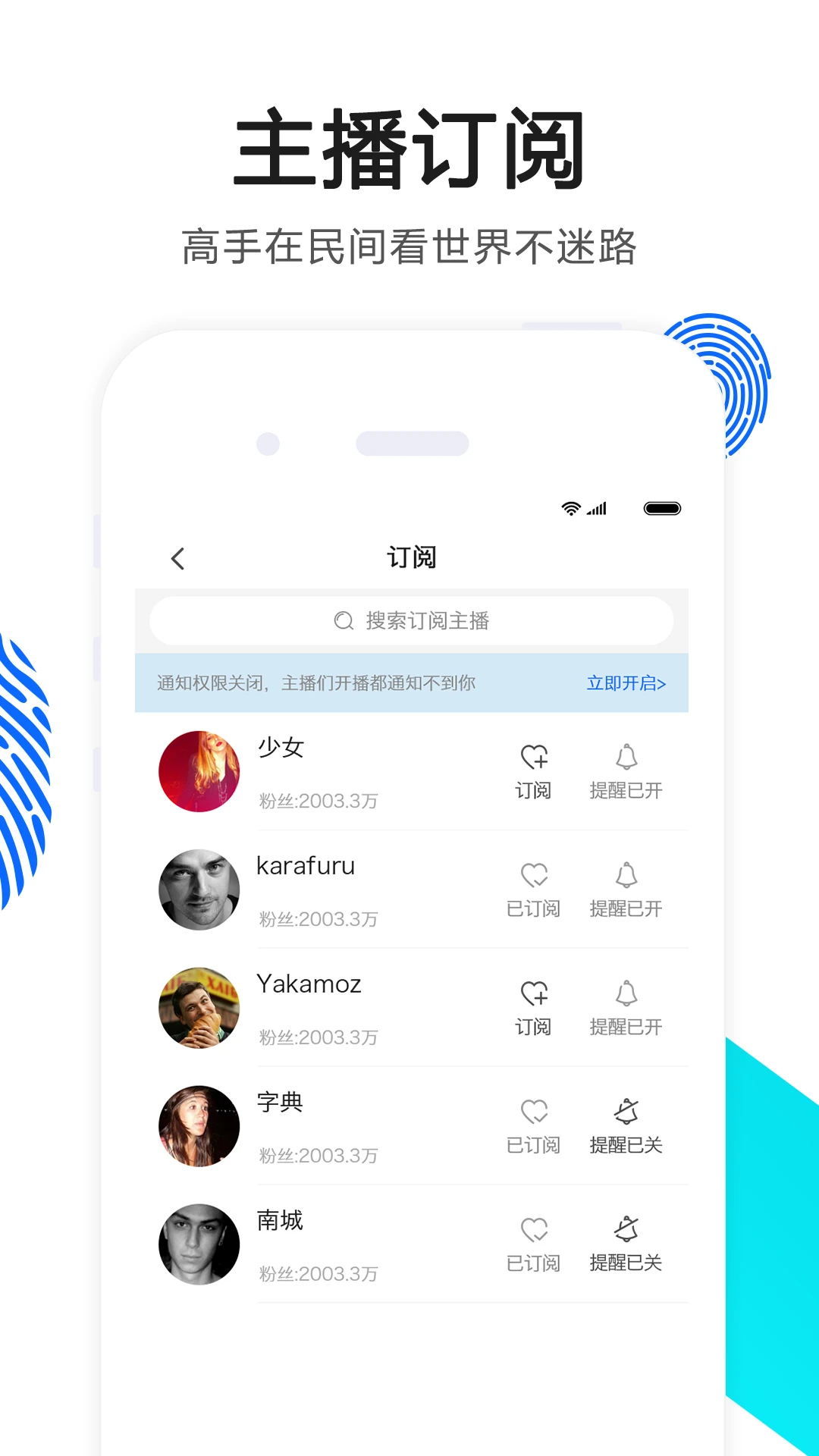 whatsapp官方下载中文版-教你轻松找到whatsapp