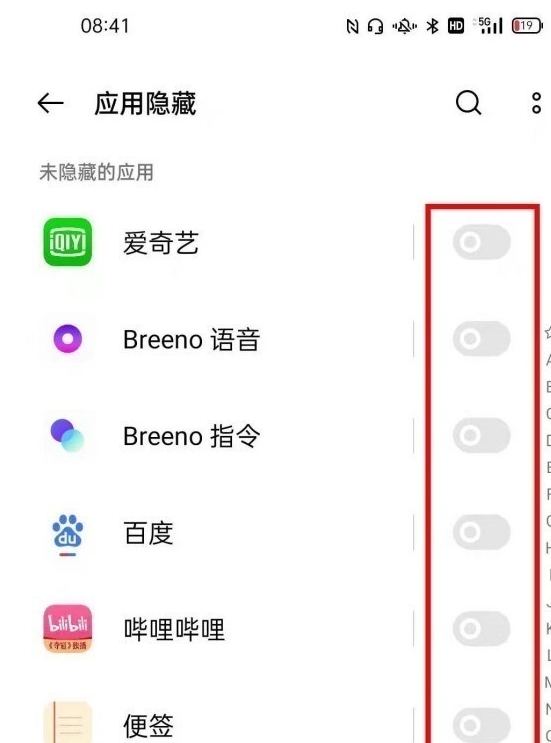 轻松畅聊，whatsapp安卓版教你与亲友保持紧密联系